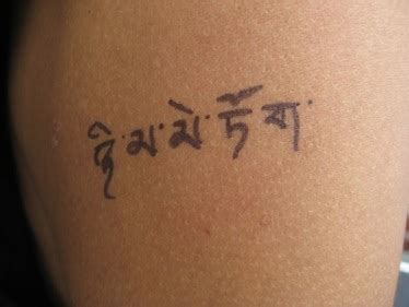 Tibetan Tattoos: Tibetan Tattoo pictures, mantras and characters