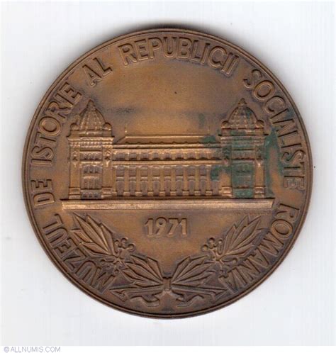 History Museum of Socialist Republic of Romania, Commemorative - Romania - Medal - 38281