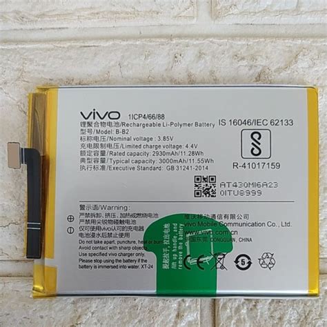 Jual Baterai Original Vivo B B2 Bb2 V5 1601 1612 V5s V5 Lite Y65 Y66