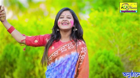 হোলির স্পেশাল নাচের গান New Holi Song Ankita Dey Holi Special