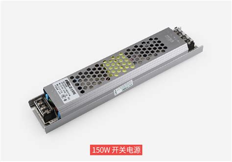 雷士220v转12v低压电源驱动led灯带低压变压器35w75w150w350w 阿里巴巴