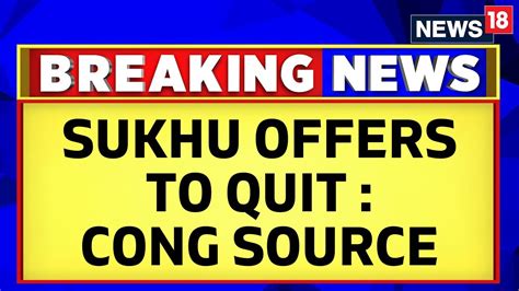 Himachal Pradesh News CM Sukhu Offers To Quit To Save The Govt Reveal