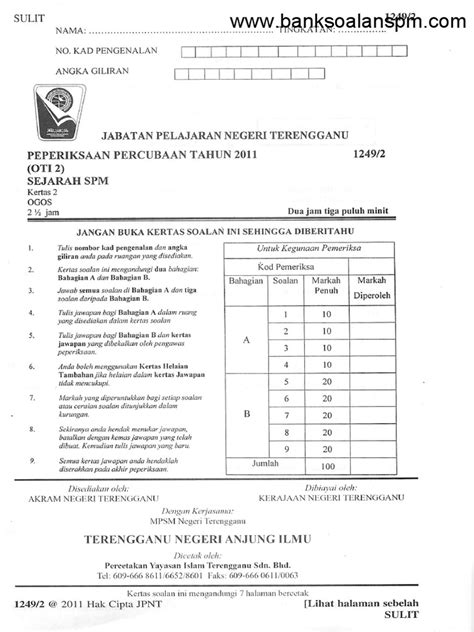 Pdf Kertas Pep Percubaan Spm Terengganu Soalan Dokumen Tips