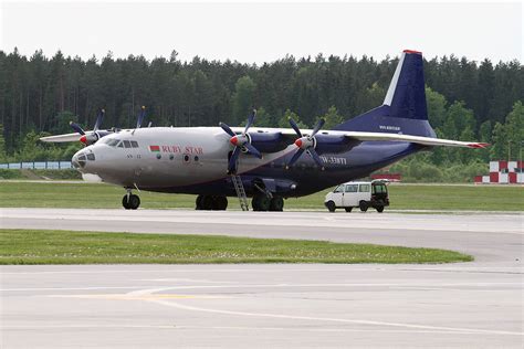 Spotting at Minsk National Airport