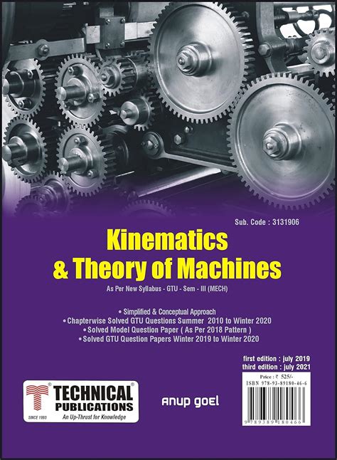 Kinematics And Theory Of Machine For GTU 18 Course III Mech