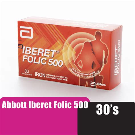 Abbott Iberet Folic 500 30 S With Iron And Folic Acid For Pregnant And Lactating Women