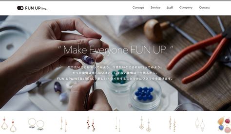 FUN UP INC. | WEB×REALで世界にワクワクと革命を。