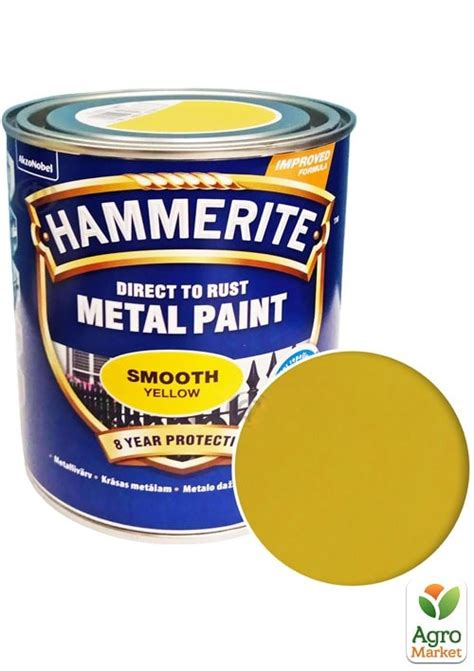 Краска Hammerite Smooth Глянцевая эмаль по ржавчине желтая 0,75 л ...