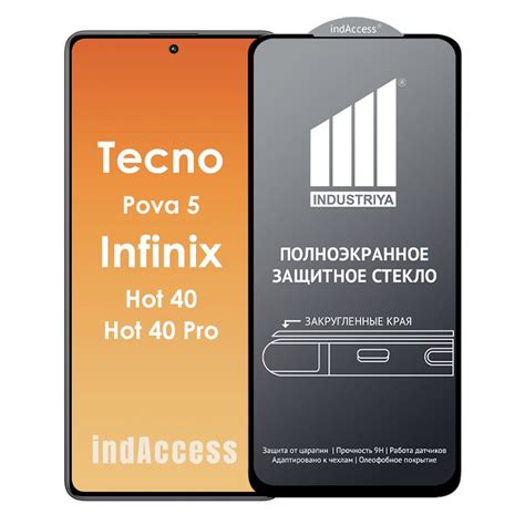 Tecno Pova Infinix Hot Hot Pro