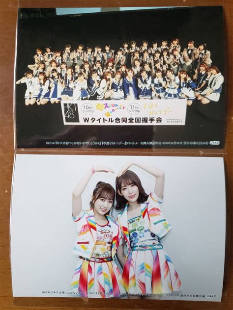 Hkt48 キスは待つしかないの しょうか 早送りカレンダー 全国握手会 北九州 生写真 集合写真 宮脇咲良＆矢吹奈子 Lサイズ 2枚セット