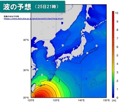 大型で非常に強い台風5号 先島諸島ではあす26日から大しけ 高波に警戒｜愛媛新聞online