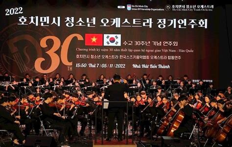 Concert Celebrates Th Anniversary Of Vietnam Rok Diplomatic Ties