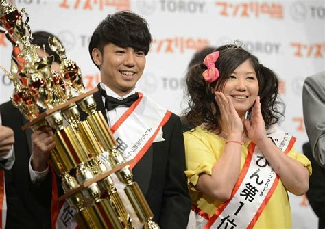 女性コンビで初めてM―1決勝進出 元アジアン馬場園梓は解散後も怒涛のように活動し続ける！ | 東スポWEB
