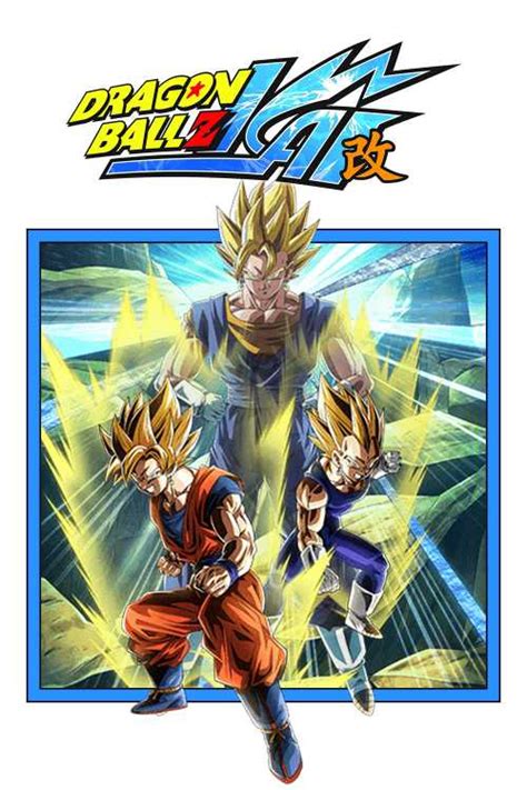 Dragon Ball Z Kai Shookaka The Poster Database Tpdb