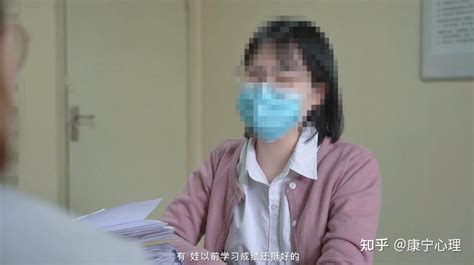 可怕！13岁女孩成绩突然下降后竟被诊断为精神分裂症 知乎