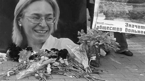 St. Petersburg Rejects Memorial Event to Slain Journalist Politkovskaya