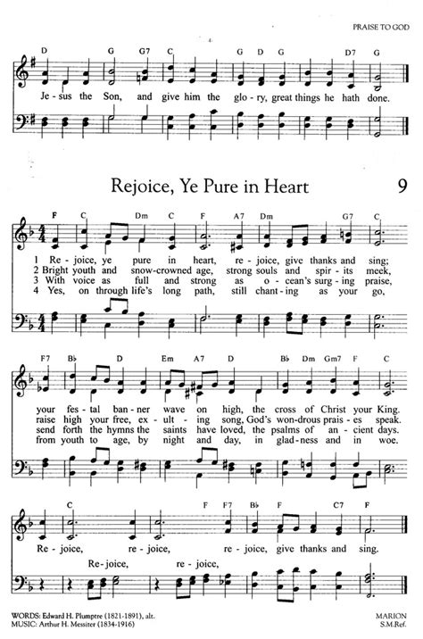 Rejoice Ye Pure In Heart Hymnary Org