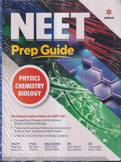 NEET PREP GUIDE PHYSICS CHEMISTRY BIOLOGY FREE REVISION BOOKLET