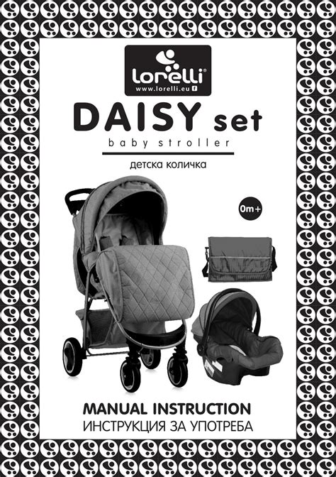 DAISY SET_Manual Instruction_2019 by lorelli - Issuu