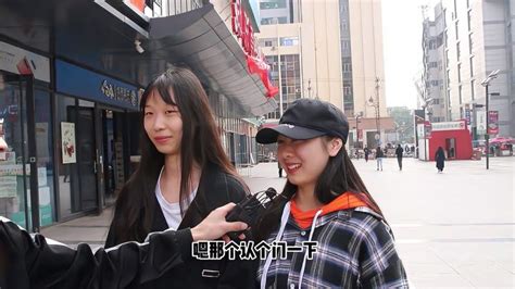 男多女少的社会为什么还有这么多剩女呢？姑娘句句大实话搞笑街头采访好看视频