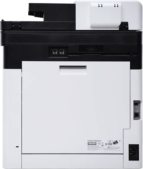 Kyocera Ecosys M5526cdn/A ab 672,91 € | Preisvergleich bei idealo.de