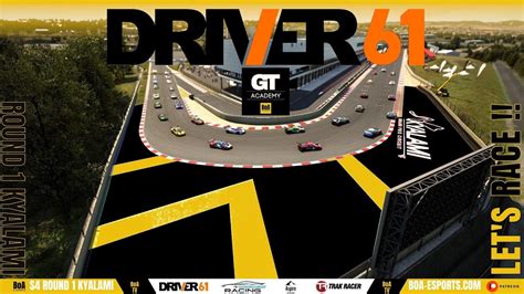 Boatv Boa Driver Gt Academy Round Kyalami Acc Youtube