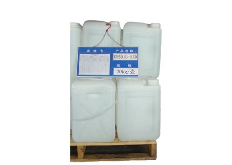 XY501B 3ZD 2 Butoxymethyl OXIRANE Reactive Diluent For Epoxy Resins