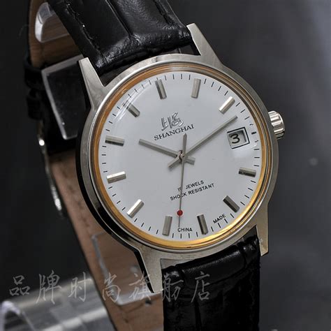 Shanghai Brand Watches Authentic Old Shanghai Inventory 7120 Movement