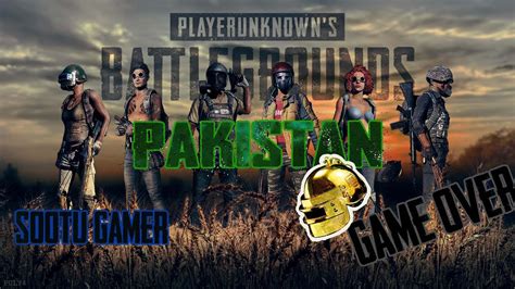 Pubg MObile Pakistani Gamer Live Stream YouTube