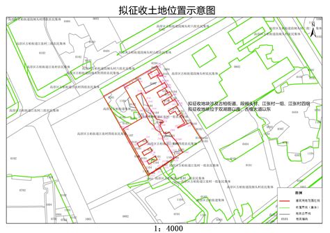 南京市高淳区人民政府征收土地公告 宁（高）征告〔2023〕12号高淳区人民政府高淳区人民政府