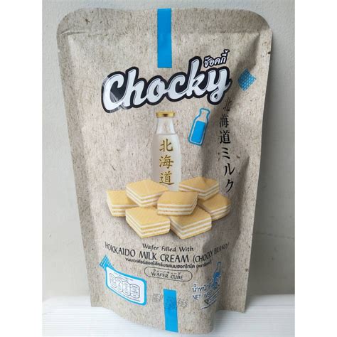 Hokkaido Milk Cream Wafer Snack Chockie Brand Shopee Philippines