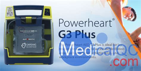 美国心科powerheart Aed G3 Automatic除颤仪深圳市净康科技有限公司官方网站