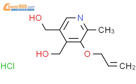 122776 08 3 3 4 Pyridinedimethanol 6 Methyl 5 2 Propenyloxy