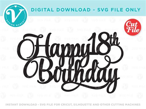 18th Birthday Svg File For Cricut Finally 18 Cut File Diy Etsy India