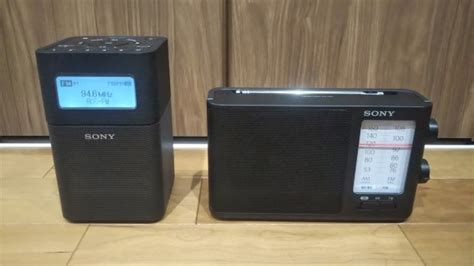 ポート ソニー SONY 通販 PayPayモール SRF V1BT W ホワイト FM AMホームラジオ ECカレント ラジオ