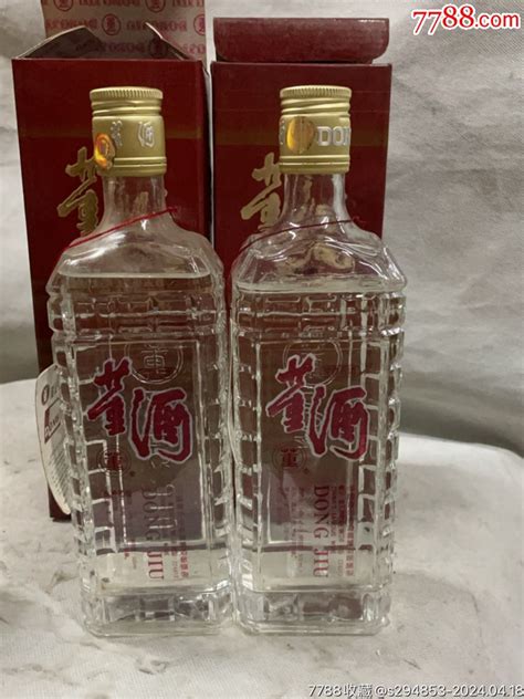 1994年54度董酒一对（品相如图，酒线已标注，国密配方，收藏佳品）老酒收藏幽幽古董东【7788收藏收藏热线】