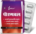 Buy Inlazer Porushbal Natural Capsules Increases Sex Time Thunder More