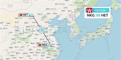 HX1226 Flight Status Hong Kong Airlines Nanjing To Hohhot CRK1226