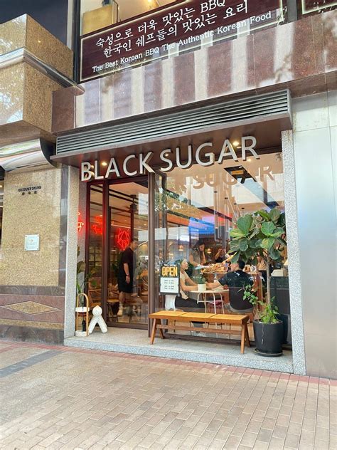 Black Sugar Coffee Lifestyle Openrice