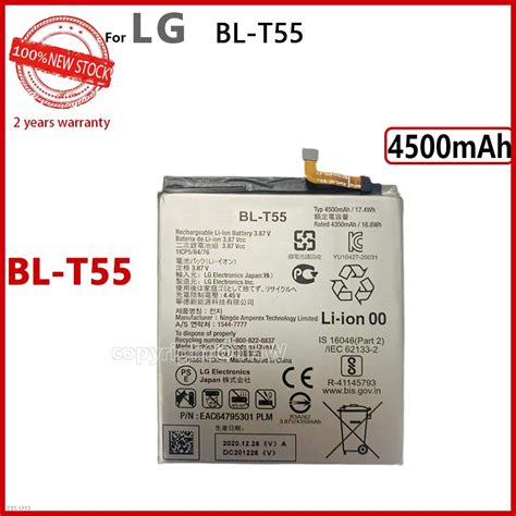 Original Batteria Mah Bl T Lg Bl T