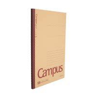 Kokuyo Campus Notebook A5 Dotted Line 8mm 21 Lines 80 Sheets