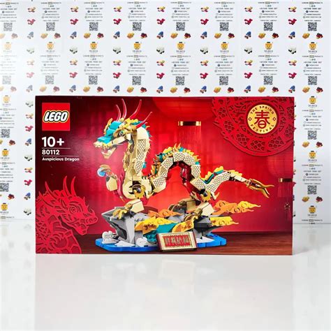 Auspicious Dragon Thebrickkhlego