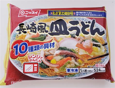 【中評価】ニッスイ わが家の麺自慢 長崎風皿うどんの感想・クチコミ・商品情報【もぐナビ】