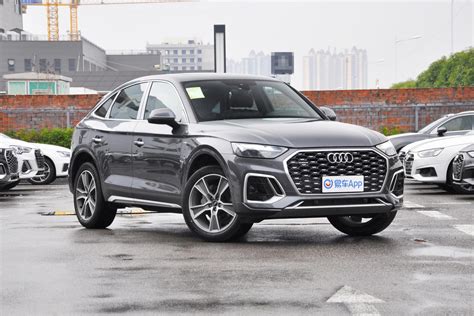 【奥迪q5l Sportback40 Tfsi 豪华型侧前45度车头向右水平图片 汽车图片大全】 易车