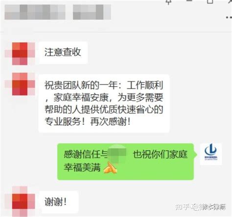 【解冻案例】网络兼职销售苹果卡导致银行卡被冻结怎么办？ 知乎