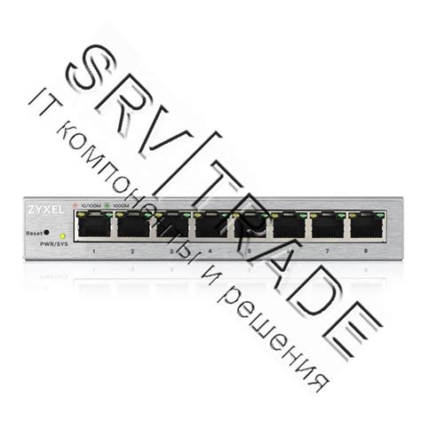 Купить Smart коммутатор Zyxel GS1200-8, 8xGE, настольный, бесшумный, с ...