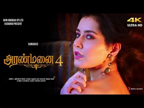 Aranmanai Movie Glimpse Tamil Sundar C Rashi Khanna Thamana