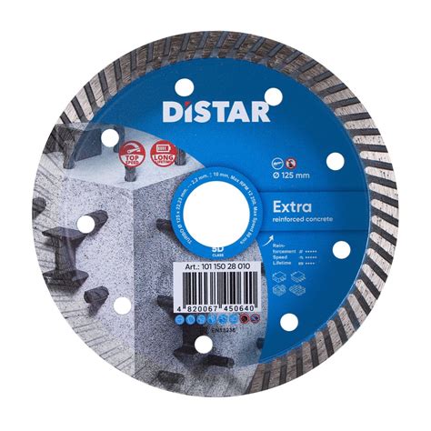 Круг по бетону Distar Turbo 125 Extra - производитель, цена, купить ...