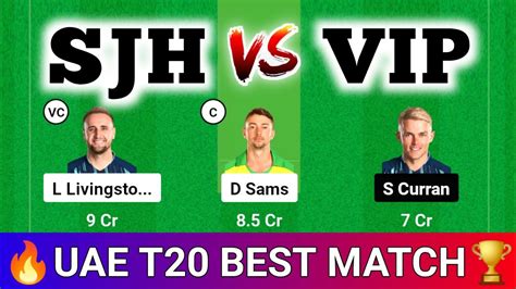 Sjh Vs Vip T20 Dream11 Prediction Vip Vs Sjh Sharjah Vs Vipers