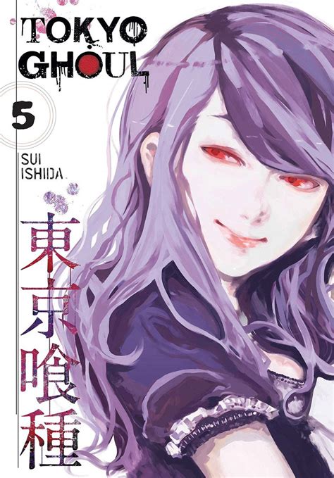 About Tokyo Ghoul Manga Volume 5 Tokyo Ghoul Volume 5 Features Story And Art By Sui Ishida